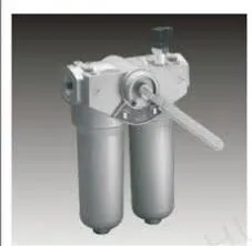 An scagaire píblíne ísealbhrú cartúis dúbailte